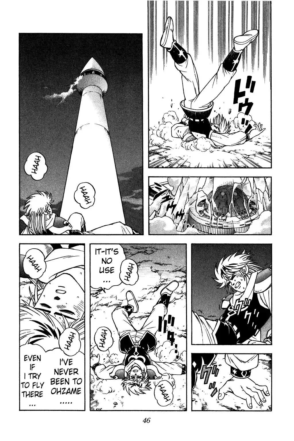 Dragon Quest Dai no Daibouken Chapter 336 2